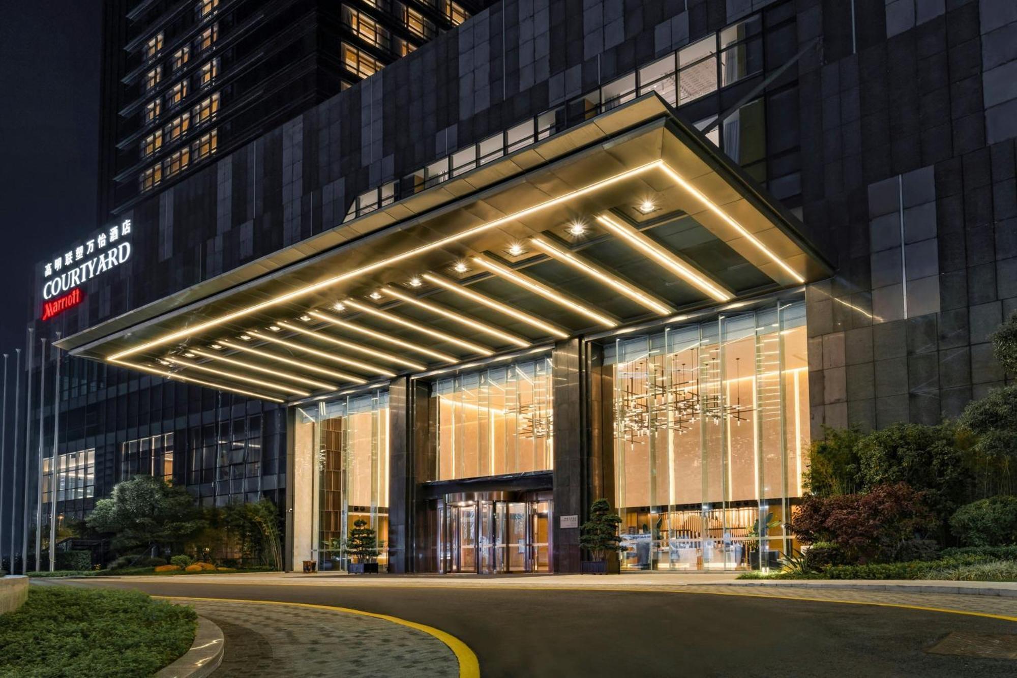 Courtyard By Marriott Foshan Gaoming Экстерьер фото