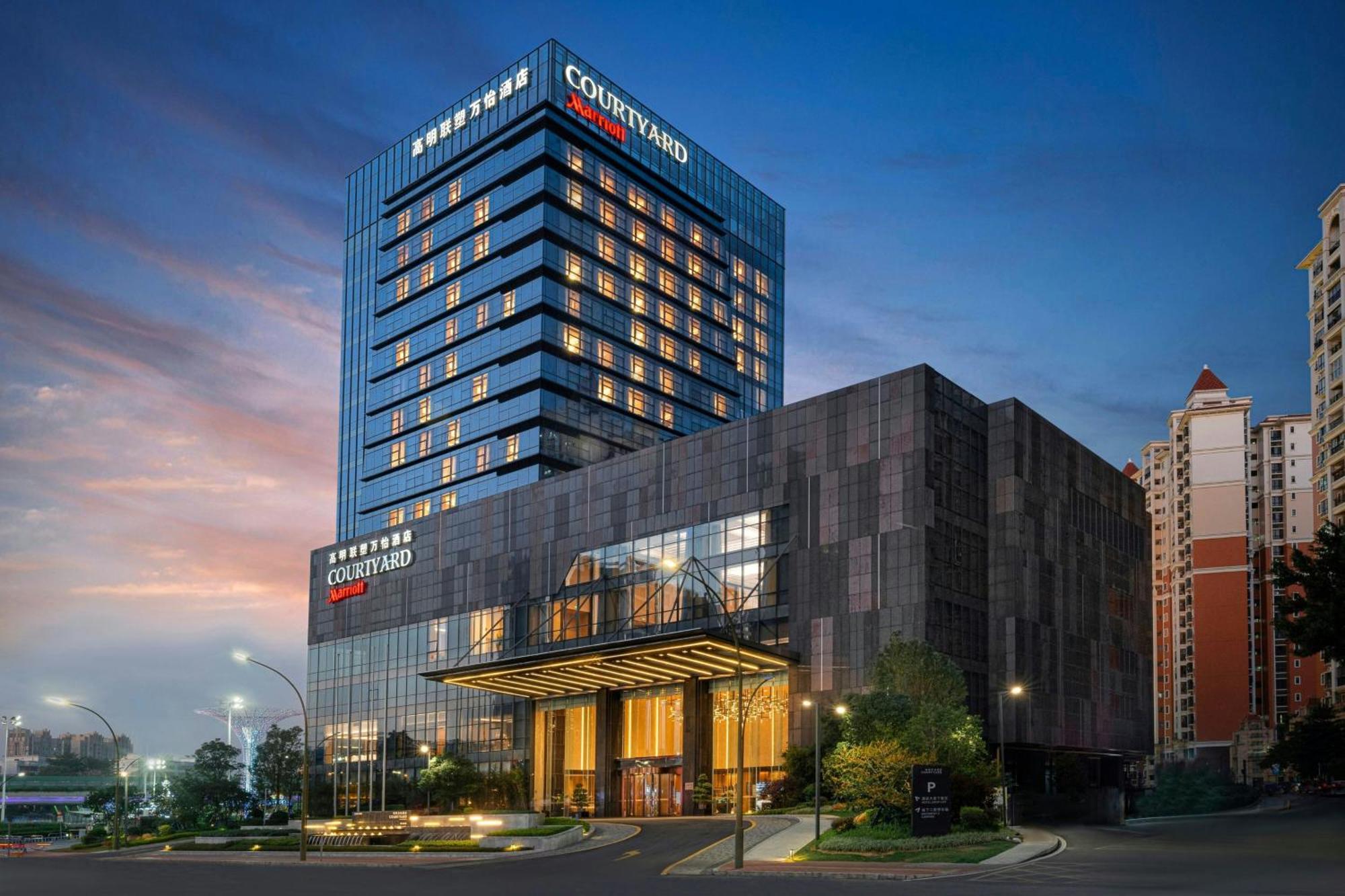 Courtyard By Marriott Foshan Gaoming Экстерьер фото